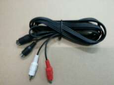 AV-кабель Новый Сатурн хост-высококачественный S-Video кабель