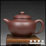 Yixing zisha nồi | 220cc chính hãng quặng làm bằng tay màu tím cát ấm trà | món quà màu tím tách cát màu tím cát nồi * H581