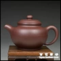 Yixing zisha nồi | 220cc chính hãng quặng làm bằng tay màu tím cát ấm trà | món quà màu tím tách cát màu tím cát nồi * H581 bộ ấm trà bằng đất	
