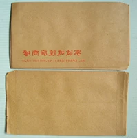 В 1980 -х годах старая бумажная конверт.