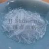 Товары от 九九护肤品原料店JJ Skin Care