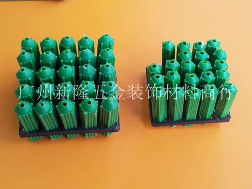 Пластиковые зеленые румяна, 6-8мм