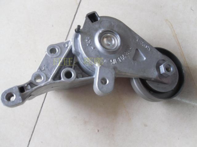 Купить Натяжной Механизм Приводного Ремня