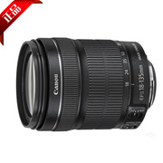 Ống kính máy ảnh Canon SLR ống kính EF-S 18-135mm f 3.5-5.6 IS STM USM mới