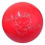 Xuất khẩu thương hiệu Kay mèo phim hoạt hình bowling! (4 5 6 cân Anh) đồ chơi bowling cho bé