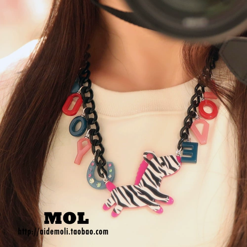 Южная Корея импортировала Aznavour AZ милая маленькая зебра/троян Iloveyou Come Chain Collece