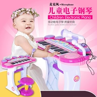 Универсальная музыкальная электронная игрушка, пианино, микрофон, наука и технология