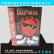 Trò chơi MD 16 bit Sega trò chơi âm thanh nổi thẻ đen nhà điều khiển trò chơi Spot Goes to Hollywood - Kiểm soát trò chơi
