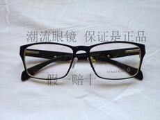 Оправа для очков Счетчики аутентичные древние