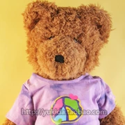 Chính hãng HuggieWoolie Tím T Teddy Bear Plush Vải Đồ Chơi Búp Bê Dễ Thương Doll Teddybear