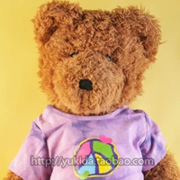 Chính hãng HuggieWoolie Tím T Teddy Bear Plush Vải Đồ Chơi Búp Bê Dễ Thương Doll Teddybear xe đồ chơi em bé
