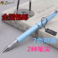 Национальная бесплатная доставка Аутентичная ручка Picasso PS-916 Malaga Square Pen 铱 Golden Pen Finance ручка