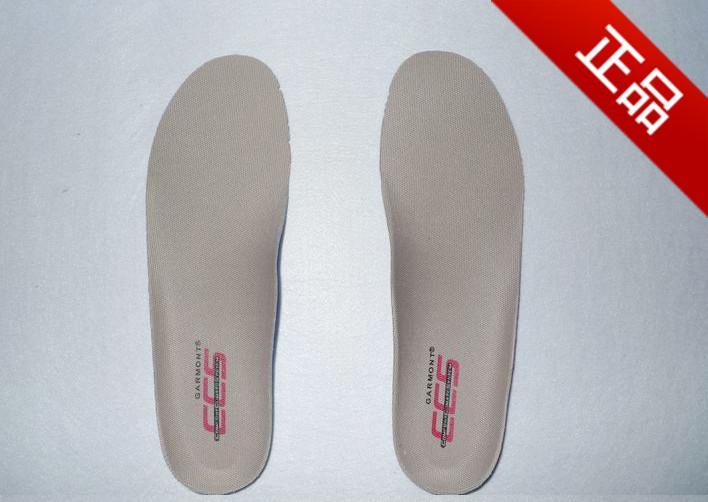 garmont insoles