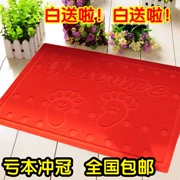 Sàn nhà mat thảm nhập door mat loại bỏ bụi non-slip dày nhựa cao su PVC suede ybRX