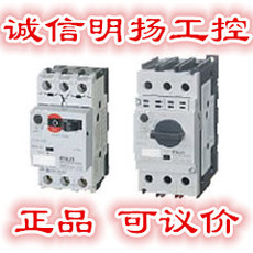 Чернильный каменный экран 富士马达保护器bm3rsb-032 额定电流32a 32af