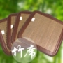 Hai mặt dày mahjong sofa tre mat đệm tre ghế đệm xe tre đệm tre dây ngồi ngày mat mùa hè đệm bàn ghế gỗ