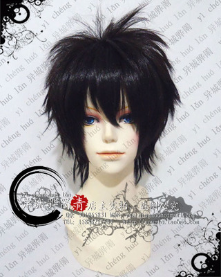 taobao agent [Green Mo COS Wig] Black against the sky high -temperature silk blue/green exorcist Oura Muamura Gray
