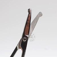 Круглая голова из нержавеющей стали Косметическая сдвиг круглый круг - это безопасные носовые волосы, стрижка, ресницы и ножницы