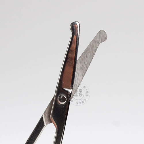 Круглая голова из нержавеющей стали Косметическая сдвиг круглый круг - это безопасные носовые волосы, стрижка, ресницы и ножницы