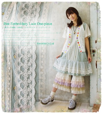 taobao agent Summer dress, doll, cotton and linen