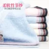 Товары от 一往琴深