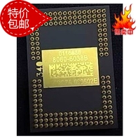 Vận chuyển quốc gia Phụ kiện máy chiếu sắc nét N855SA DMD chip 8060 6438B 6439B mới khung màn chiếu