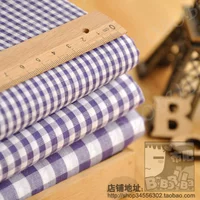 Color Chaoyang Gelah Purple, большой, средне -распределенный все -коттон, сетчатой ​​ткани, тонкая ручная валотная хлопковая ткань ручной работы