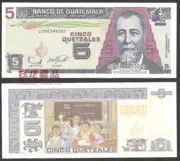 Châu Mỹ mới UNC Guatemala 5 Quetzal 2006 Ngoại tệ tiền giấy