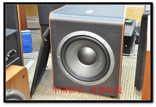 jbl es 150 subwoofer