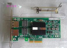 Адаптер USB 100%оригинальный сервер IBM 5767