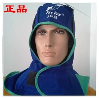 Ограниченные горячие продажи!Weldas/Weldas/Weitz; модель; 23-6680 защитные перчатки