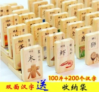 Trẻ em số ký tự Trung Quốc Domino alphabetization giáo dục sớm đồ chơi trẻ em giác ngộ câu đố trẻ em nhận ra các khối từ bộ đồ chơi xếp hình bằng khối gỗ