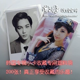 Корейский альбом Small Card Collection Специальный пластиковый пакет 50 Self -Ads Bag Прозрачный пакет ПВХ жесткий