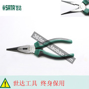 Công cụ SATA Star gốc chính hãng Bảo hành trọn đời Kìm mũi kim hai màu Mũi kìm mũi 70101A - Dụng cụ cầm tay