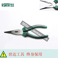 Công cụ SATA Star gốc chính hãng Bảo hành trọn đời Kìm mũi kim hai màu Mũi kìm mũi 70101A - Dụng cụ cầm tay khoan tường cầm tay