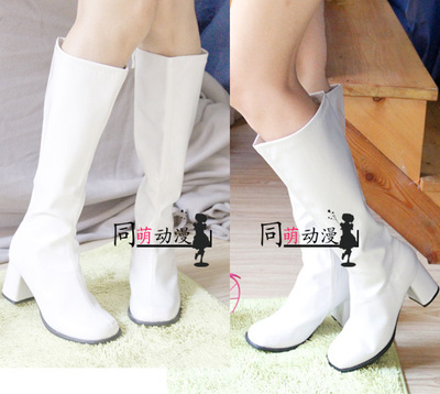 taobao agent Universal white footwear, high boots, cosplay