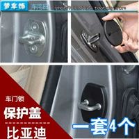 Специально для Byd F0/S6/S7 Tang G5 Spear Rui F6 Песня Max Interior Car Decorative Suppors Accessories Modific
