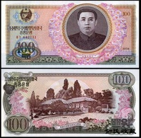 Bắc Triều Tiên 1978 Phiên bản 100 Nhân dân tệ Tiền giấy Ngoại tệ Tiền giấy Tiền xu Ngoại tệ Ngoại tệ tiền xu cổ trung quốc