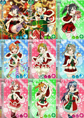 taobao agent All -member spot cosplay anime clothing Christmas costume love live