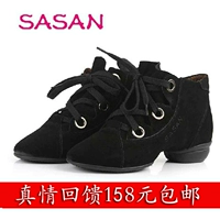 Sasan Professional Dance Shoes Кожаная женщина здоровые туфли современные танцевальные туфли танцевальные туфли джазовые туфли 8853