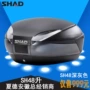SHAD Xiade SH48 General Xe máy Trunk Xe điện Xe tay ga Trunk Hộp công cụ quá khổ thùng để đồ xe máy