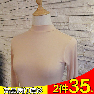 Mùa thu và mùa đông mới nửa cao cổ áo ở giữa của phương thức mỏng đáy áo sơ mi nhiệt hàng đầu mùa thu dài tay phụ nữ
