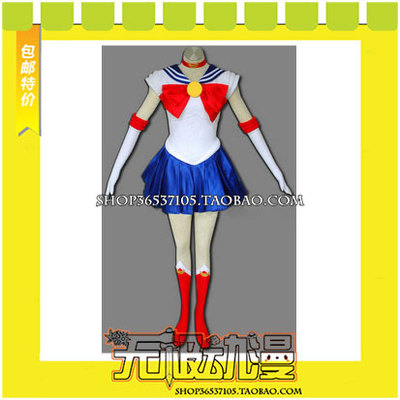 taobao agent Beautiful Sailor Moon Moon Bunny Battle Service COS clothing game to draw free shipping