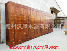 В аптечке 古典老榆木中药柜