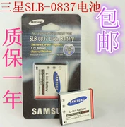 Samsung SLB-0837 pin L150 L700 NV3 NV5 I5 i6 I70 Digital Camera Battery - Phụ kiện máy ảnh kỹ thuật số