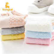 Tongtai mới mùa xuân và mùa hè mùa trẻ sơ sinh vớ mỏng chàng trai và cô gái 0-3-5 tuổi lưới loose miệng vớ cotton