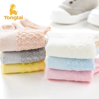 Tongtai mới mùa xuân và mùa hè mùa trẻ sơ sinh vớ mỏng chàng trai và cô gái 0-3-5 tuổi lưới loose miệng vớ cotton áo tập yoga