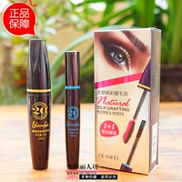 Màu sắc bắt mắt của Li Lan quyến rũ nhung nhung 1 + 1 ghép lụa 2615 hai - Kem Mascara / Revitalash mascara monaliza