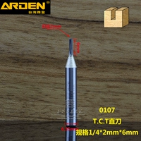 1-6 мм yaden подлинный TCT общий двойной прямой нож