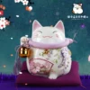 Товары от 安莎1006